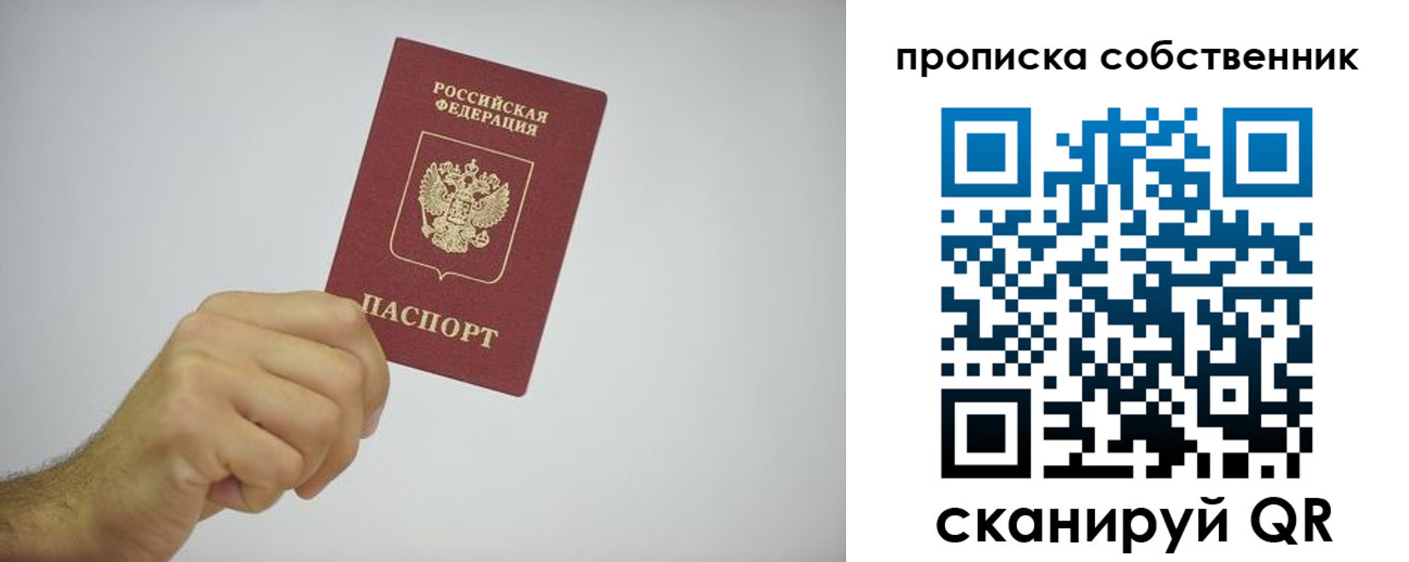 форма 3 в Кеми